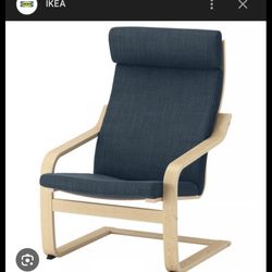 IKEA Chair Lounge Lazyboy Recliner 