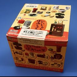 NEW Re-Ment 2015 GRANDPARENTS' HOUSE Pose Skeletons 8 BOX COMPLETE *43* PC SET 1:18 DISCONTINUED