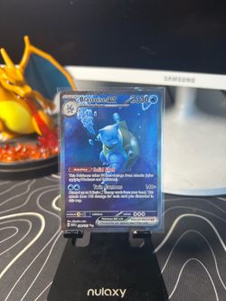 Pokémon special illustration rates, illustration rare