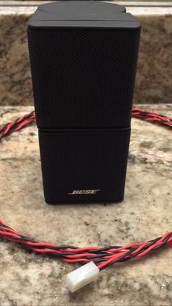 Bose Premium Jewel Cube Speakers
