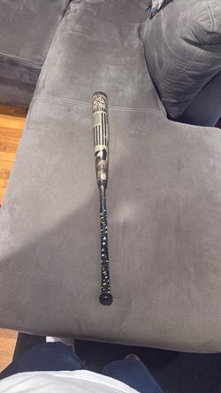 Demarini The Goods 33.5 inches