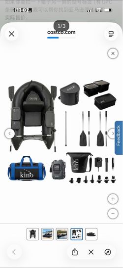 Kino Outdoor Kai Belly Boat Bundle