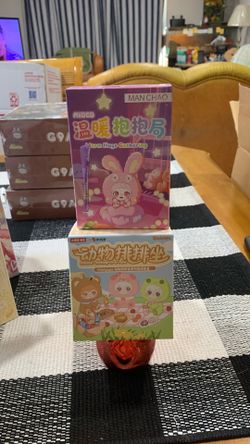 Mnchao and Kimipapa BuBu