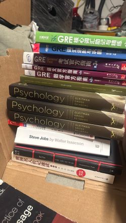 UCI And IVC Required textbook