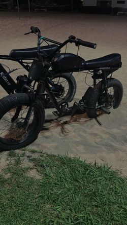 super 73 s2 accepting trade for other ebikes or 1400$