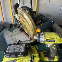 Ryobi Tools Set