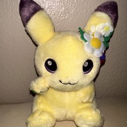 NWOT Pokemon Center Original PIKACHU EASTER GARDEN PARTY 2021 Plush 7”