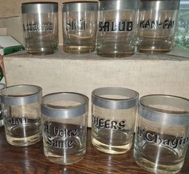 Beer & Liquor Glasses, Steins, etc  $8