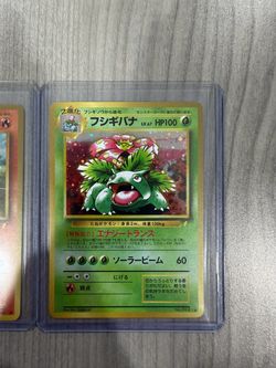 Pokémon cards