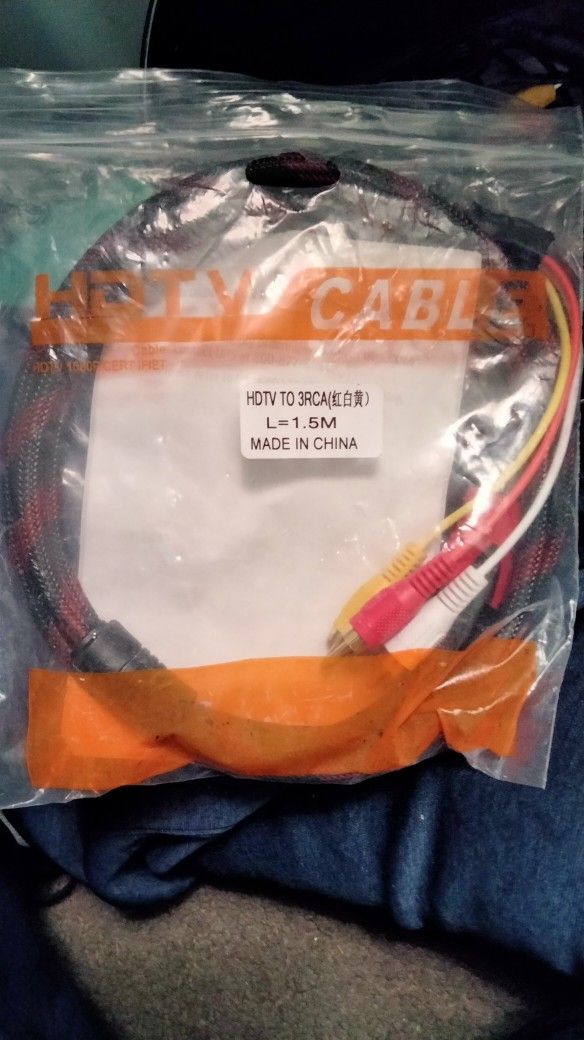 HDMI To RCA Cable