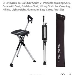 STEP2GOLD Portable Cane/chair