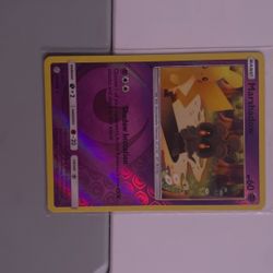 Marshadow Cosmic Eclipse Reverse Holo 
