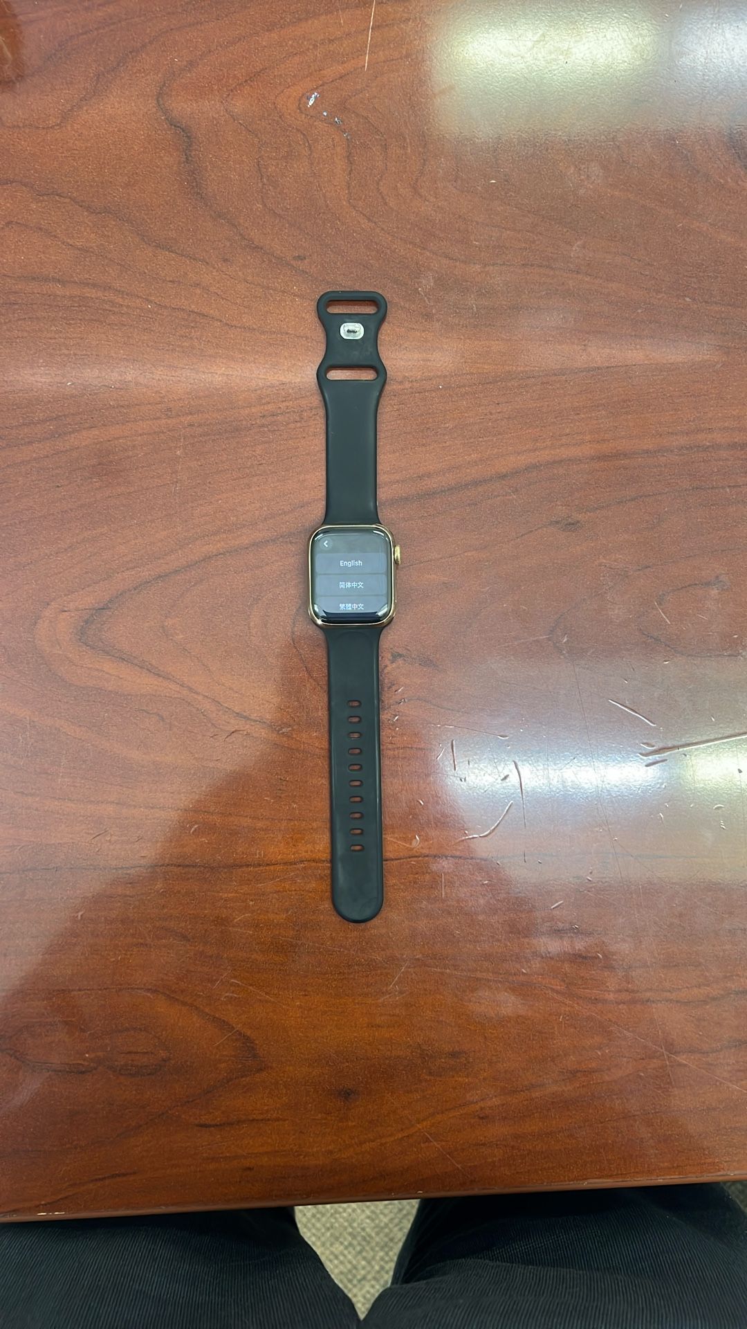 Apple Watch Series 9 GPS + Cellular 41mm