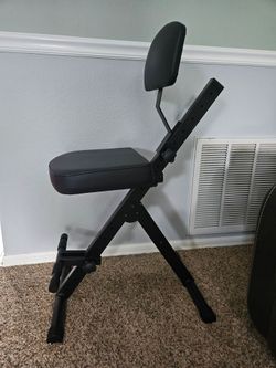 Guitar stool