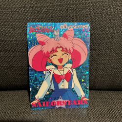 Sailor Moon Card