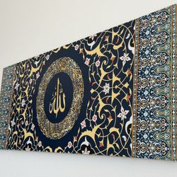 Arabic Wall Art Ayatul Kursi