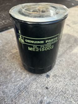 Oil filter