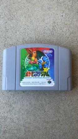 Pokemon Stadium