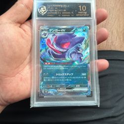 Japanese Gengar