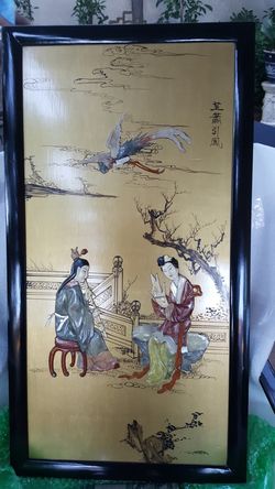 Asian Art frames