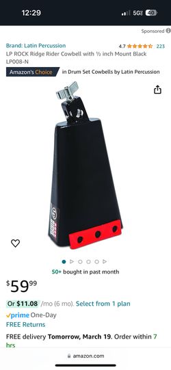 LP Rock Ridge Cowbell