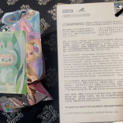 New Open Box, Sealed Bag POP Mart LABUBU V3 BIE Serenity