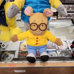 Vintage Arthur Plush Playschool 1996