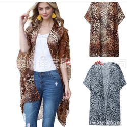 Beachwear Cover Ups