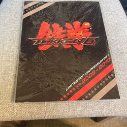 Tekken 6 Calendar