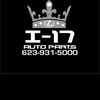 i-17 Used Auto Parts