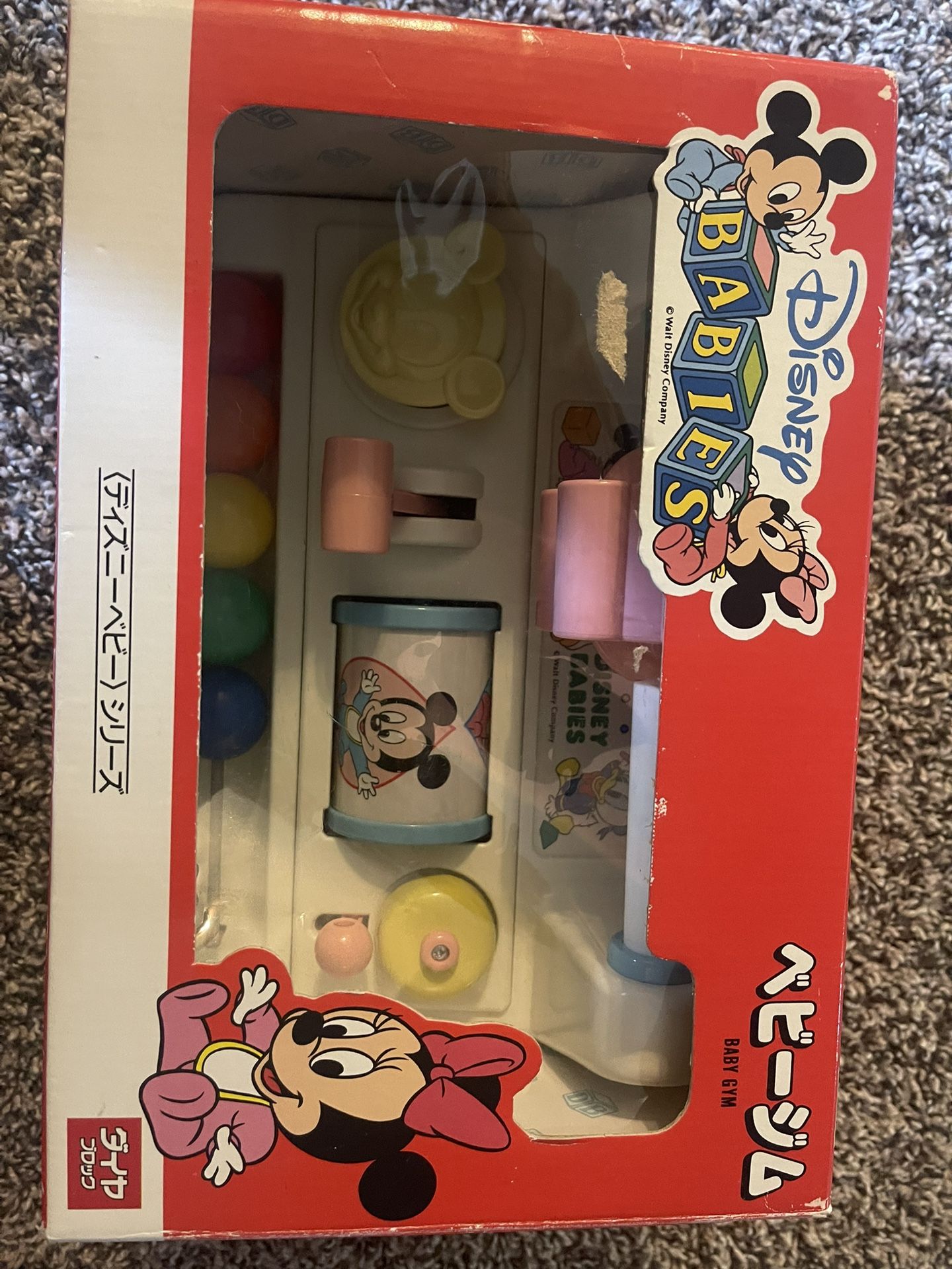 Disney Baby Toys 