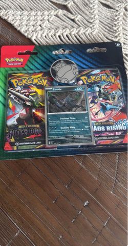 Pokemon pitch black