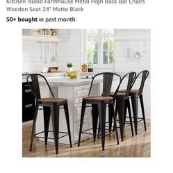 Bar Stools