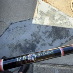 Calstar GG 690J Jigstick/Fishing Rod 