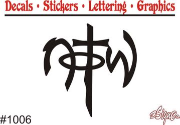 NOTW Sticker 1006