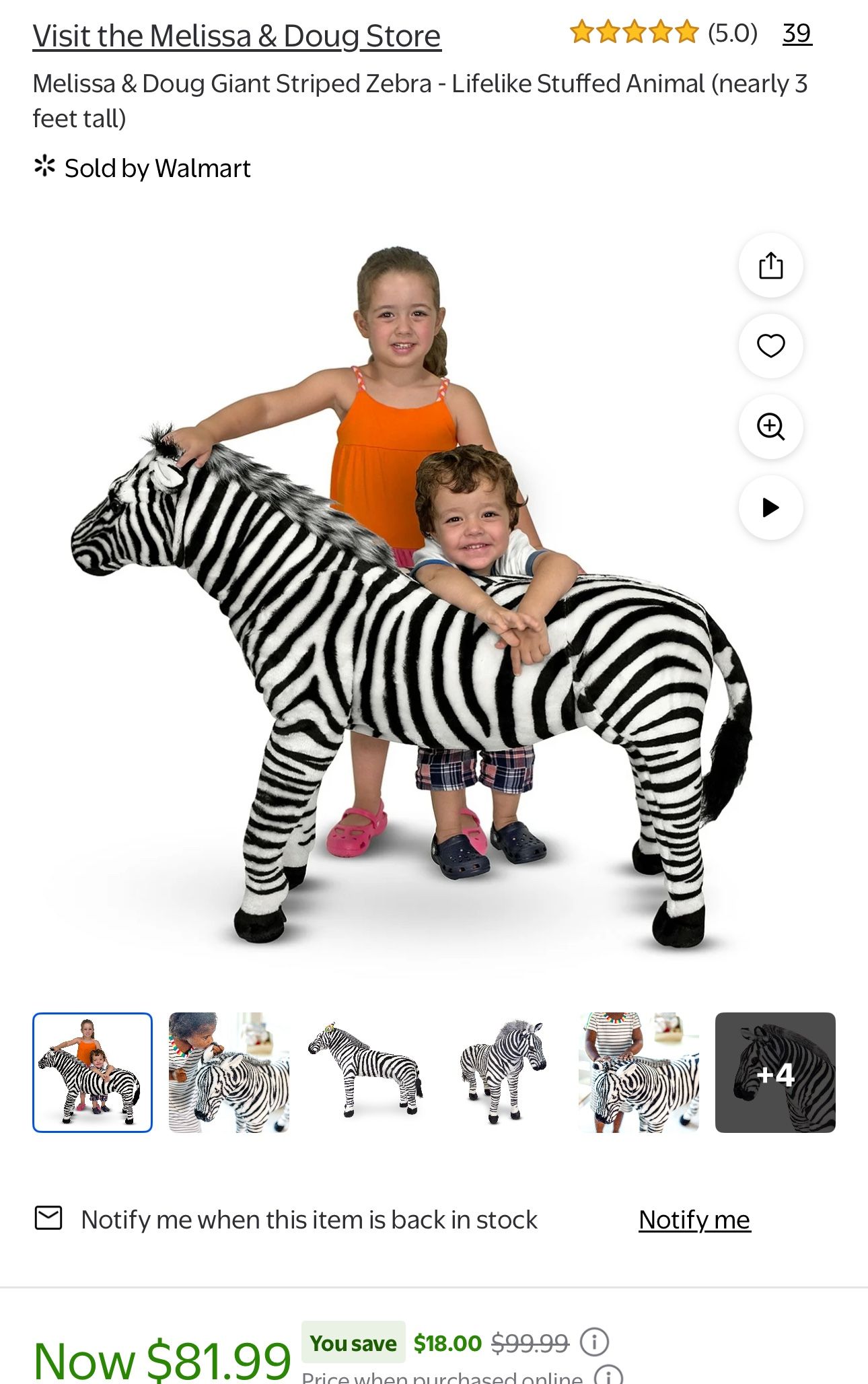 Melissa & Doug Giant Striped Zebra - Lifelike Stuffed Animal (nearly 3 feet tall)