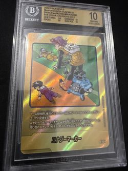 Dragon ball Fusion World Energy Marker E-56 Gold  manga booster 01 "JAPANESE" BGS Pristine 10