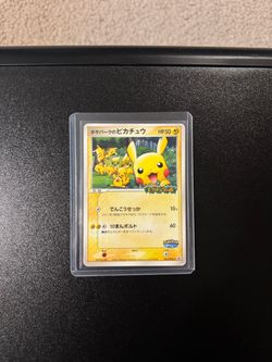 Pokemon PokéPark's Pikachu #043/PCG-P DMG