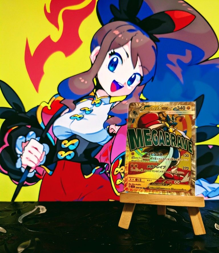 Custom Pokémon Mega Lucario ex Japanese