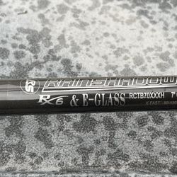 Rainshadow XXXH Fishing Rod