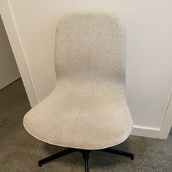 IKEA LÅNGFJÄLL Office Chair
