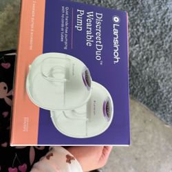 breast pump 