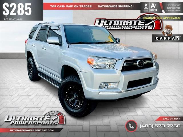 2013 Toyota 4Runner