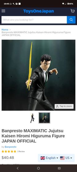 Hiromi Higuroma Maximatic BANDAI figure