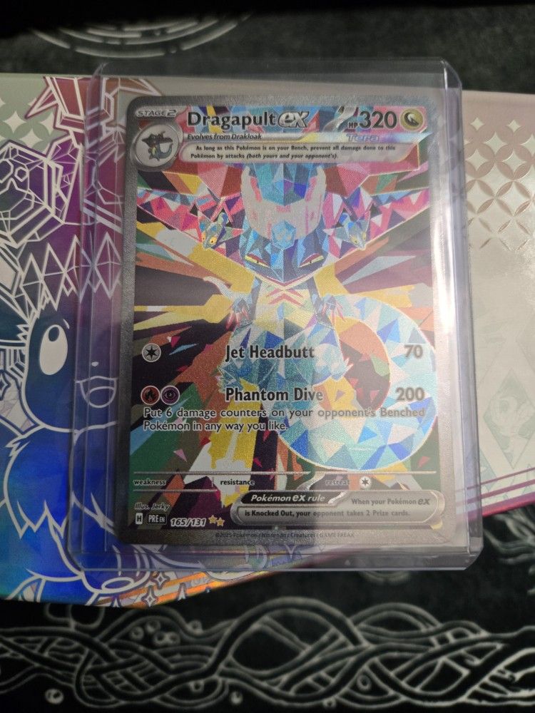 Dragapult ex Special Illustration Rare - 165/131