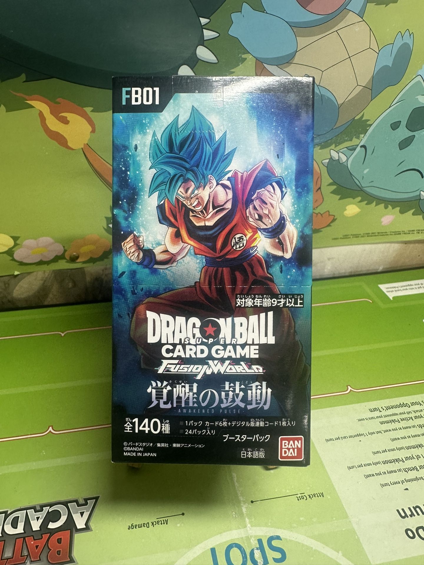 Dragon Ball Super Card Game Fusion World: Awakened Pulse (FB-01) (Japanese)