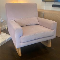 Babyletto Sleepytime Rocker