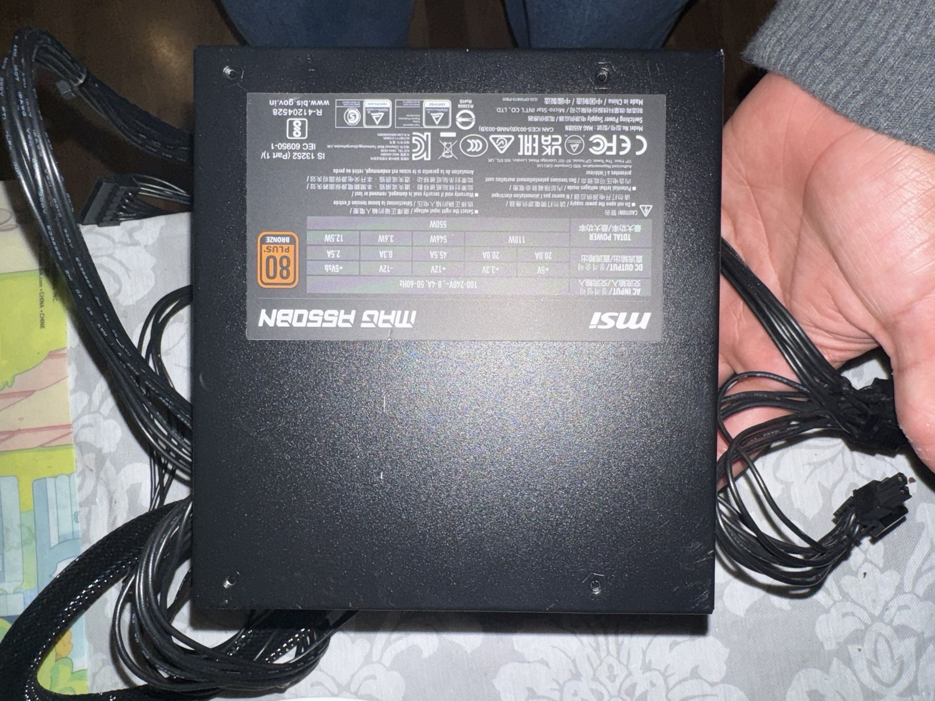 Msi Power supply 550 Watts