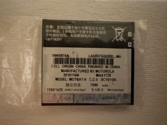 Motorola Battery