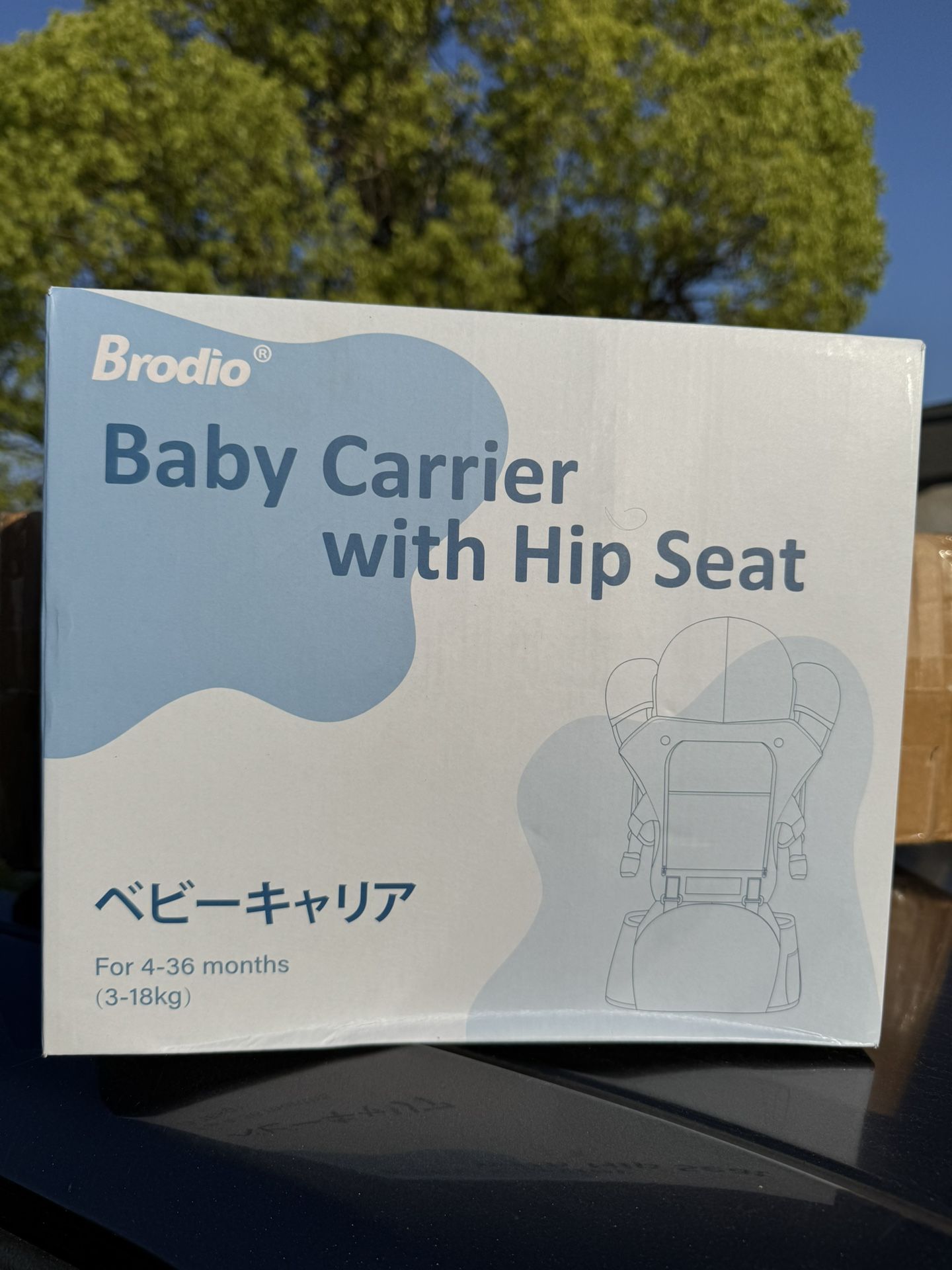 Baby Carrier w/ Hip Seat